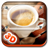 3D Coffee Mug Photo Frames icon