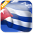 Cuba Flag APK Download