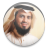 Abu Baker Al-Shatri APK Download
