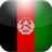 Radio Afghanistan APK Download