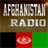 Afghanistan Radio Stations APK Download