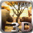 Africa 3D Free icon