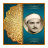 Quran Menshawe icon