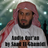 Audio Quran by Saad El Ghamidi version 1.0