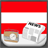 Austria Radio News icon