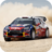 Awesome Rally Cars Volume 2 version 1.0
