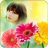 Beautiful Flowers Frame APK Download