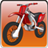 Bike Care APK Download