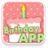 Birthday App - Free icon