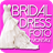 Bridal Dress Photo Montage version 1.1