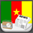 Cameroon Radio News icon