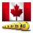 Canada Lotto 0.1.7