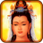 Descargar Avalokitesvara