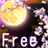 Cherry Blossoms at Night.Trial icon