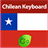 GO Keyboard Chilean Theme icon