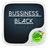 Business Black Keyboard icon