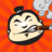Cigar Dojo icon