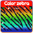 Color Zebra Keyboard 4.17
