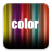 Color Wallpaper version 1.0.0