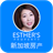 Esther's Property icon
