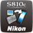 Connect to S810c icon