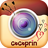 CoCoprin icon