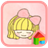 A shy girl APK Download