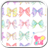 Cute Colorful Ribbons icon