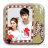 Cute Frames Photo icon