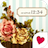 antique rose[Homee ThemePack] icon