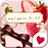 pinky berry[Homee ThemePack] version 1.1
