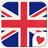 Stylish British[Homee ThemePack] icon