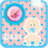 Collage Editor - Baby Pic Frames icon