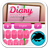 Diary Keyboard icon