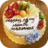 Die Geburtstagssprüche App APK Download