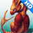 HD Dragon Wallpapers version 1.2