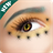 Eye Makeup Free icon