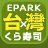Epark icon