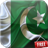 Magic Flag: Pakistan icon