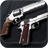 PistolBuilder icon