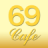 69 Cafe icon