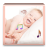 Funny Baby Laugh icon