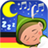 German Lullabies icon
