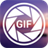 Gif Maker version 5.0