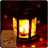 Glowing Red Lantern icon