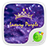luxury purple icon