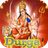 Goddess Durga HD LWP version 3.3