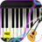 Play Guitar icon