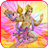 Hanuman jayanti icon