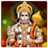Hanuman Ji Ringtones APK Download